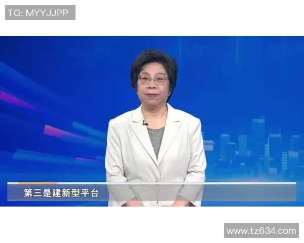 专访周静:探寻排球运动背后的成功秘诀与成长之路