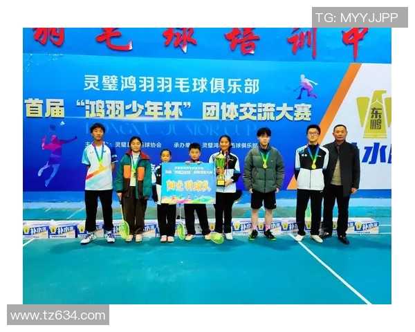 南京羽毛球队与武汉羽毛球队赛后复盘团队协作的成功与不足分析